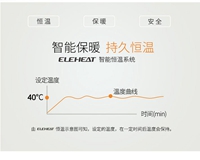 加热服生产哪家好