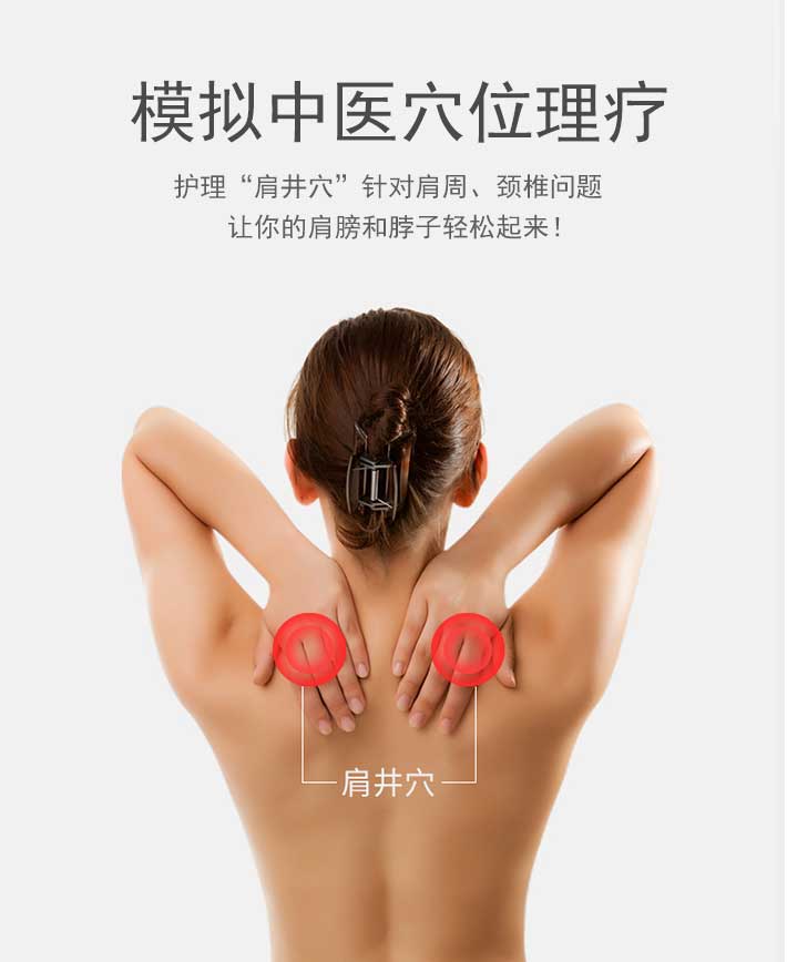 Eleheat加热服可以洗吗？注意事项有哪些？