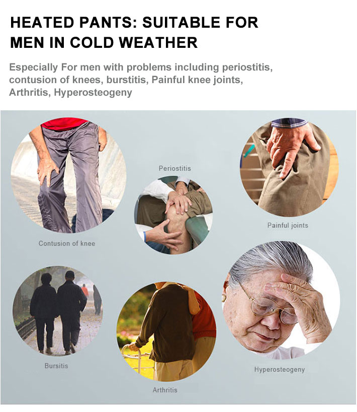 穿空调服对身体有什么影响？