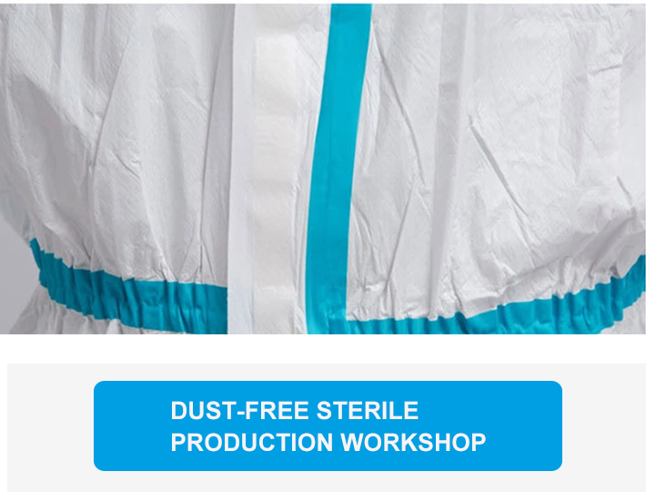 已解决：夏天防护服内可实现散热的方案