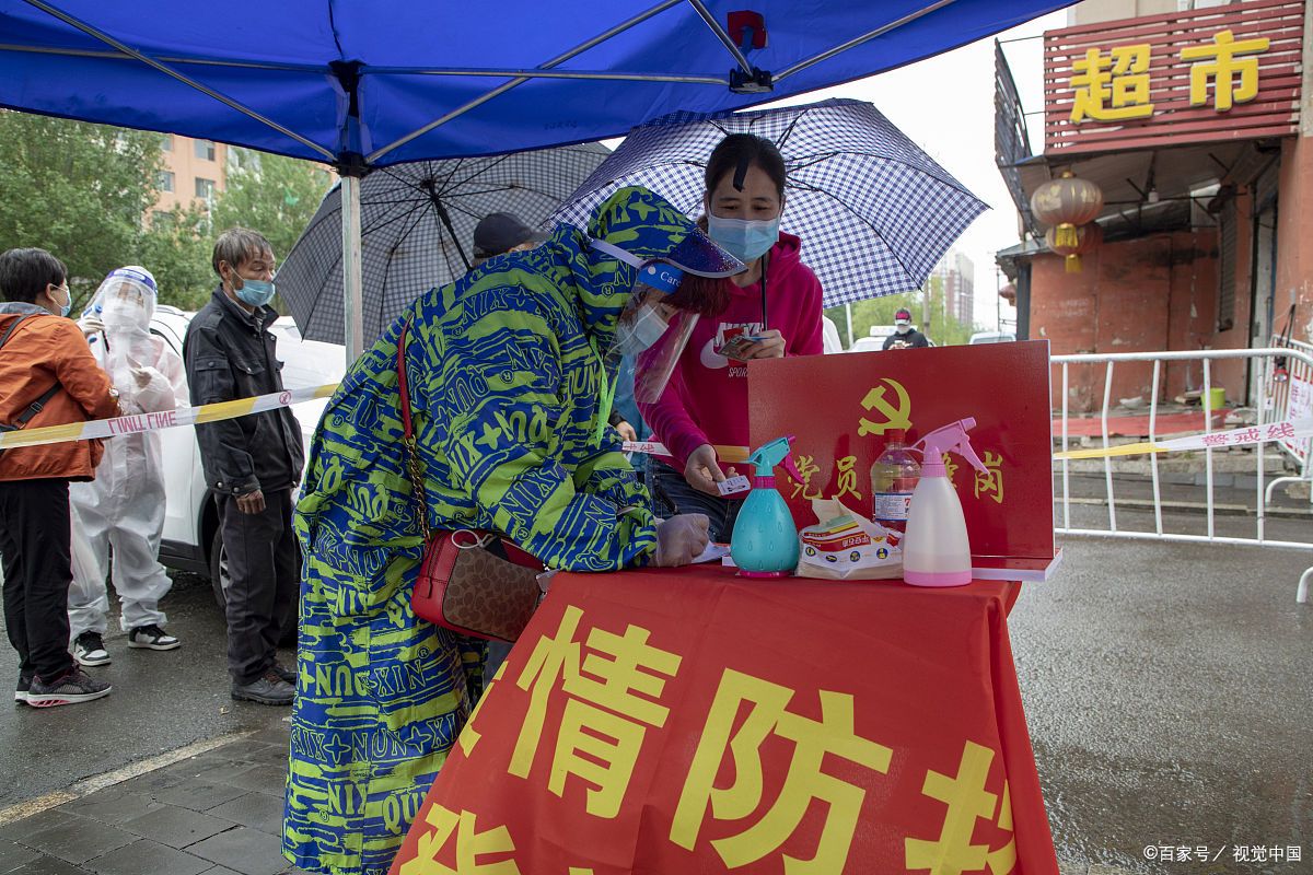 防护服怎么散热？防护服散热方法