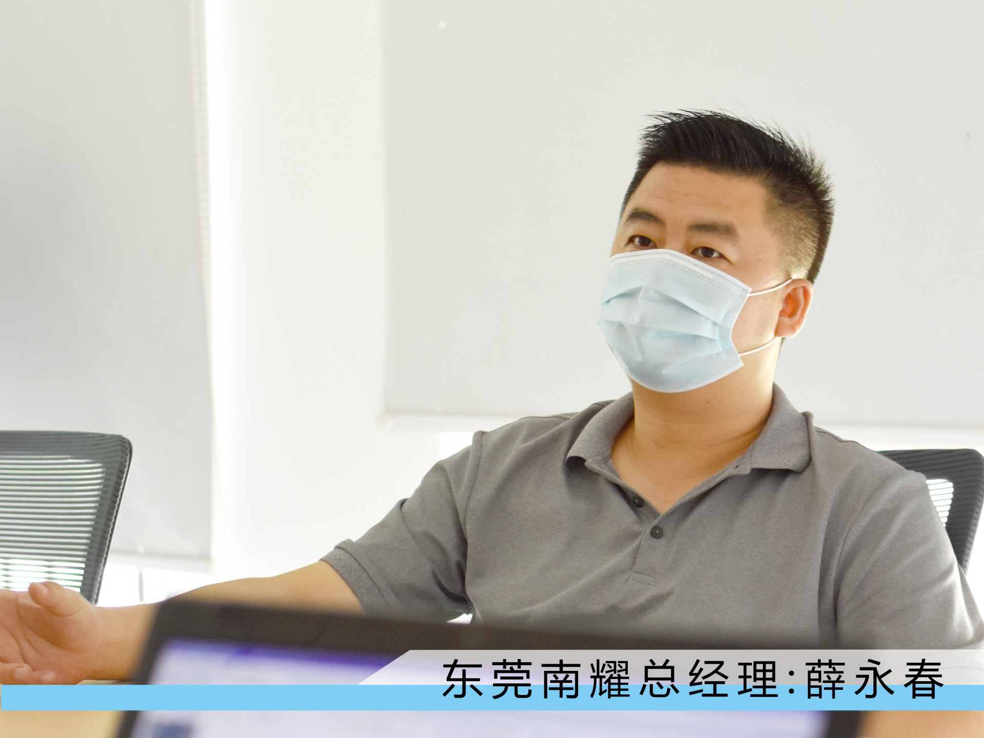 “三伏天”疫情防控不松懈 这款马甲竟然能让防护服降温？