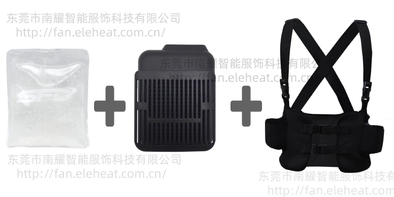 这套“风冷马甲“为防疫人员送来凉爽